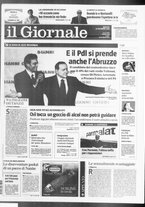 giornale/CFI0438329/2008/n. 298 del 16 dicembre